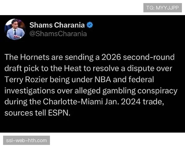 联盟就赌球传闻展开调查，涉及一名东部球队轮换球员